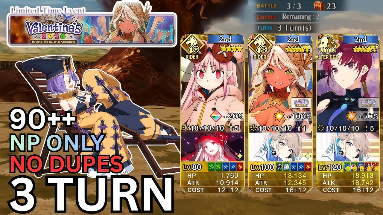 [FGO] NP Only 3T Farming Setup 90++ | Valentine 2026 Event