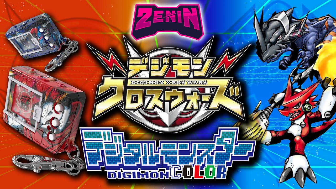 Получите нового питомца Digimon Xross Wars от ZeninTCG!
