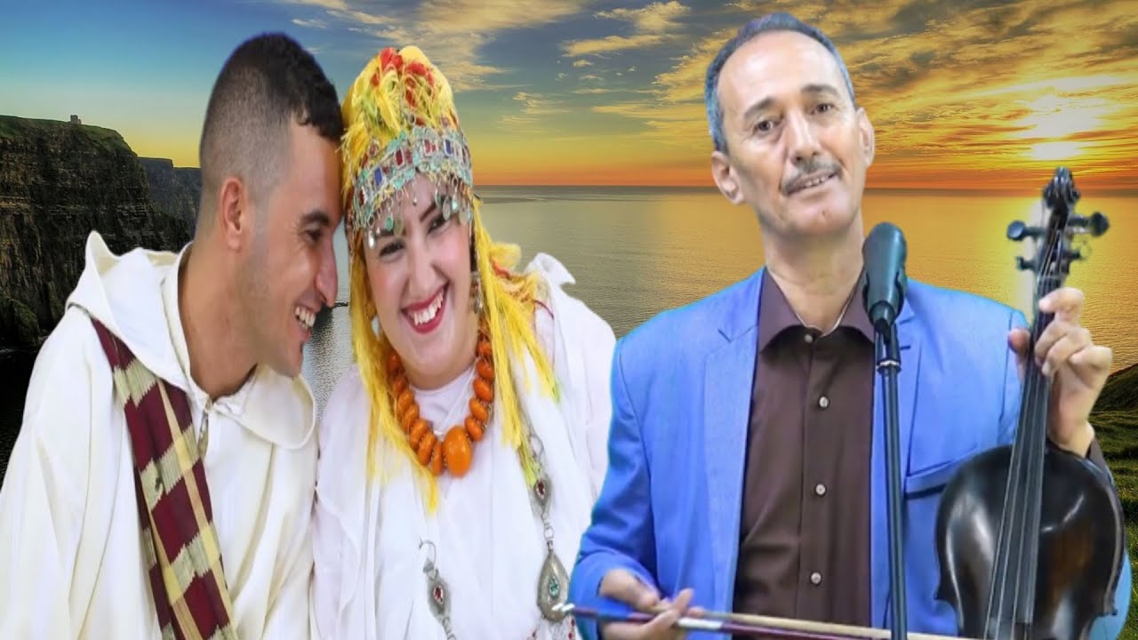 Said maghdich | من اجمل الاغاني الامازيغية للفنان سعيد مغضيش والفنان مصطفى الحديوي