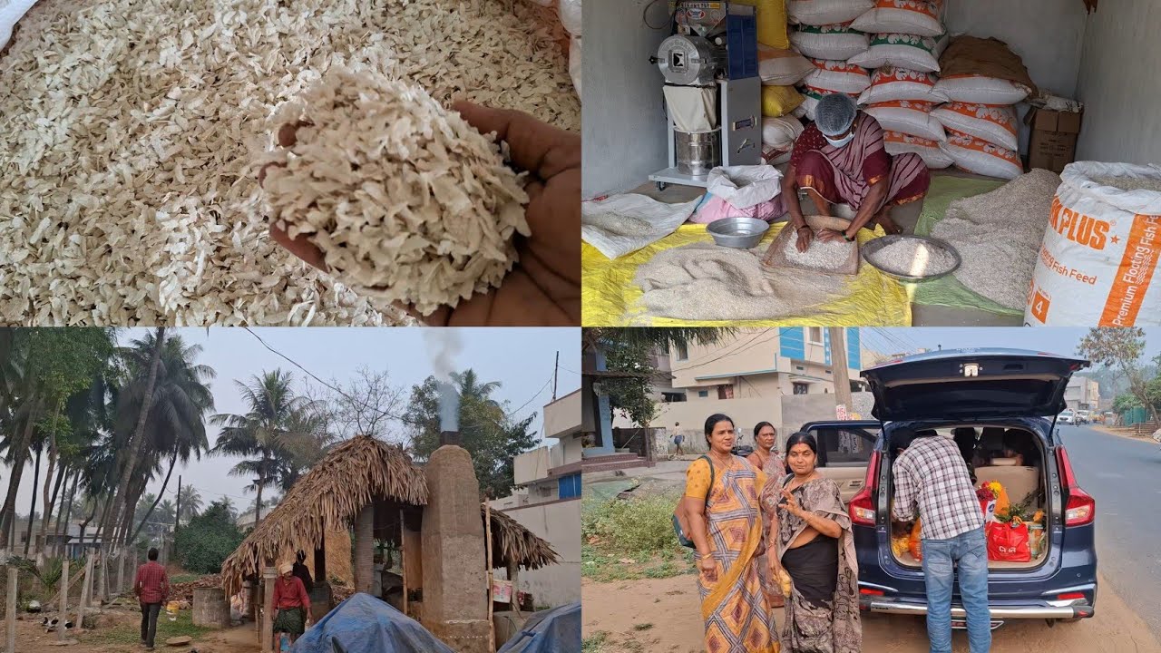 ముడి అటుకులు ఎలా తయారు చేస్తారో//ప్రొడక్ట్స్ ఇంటికి వచ్చి తీసుకున్న మన ఫాలోవర్స్  //