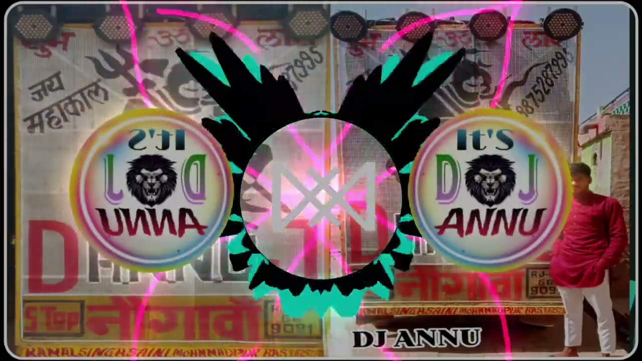 सौदा एक ते एक मलूक धर्म ते ऐसे ना देखे | Edm Remix Satveer Gurjar Rasiya | IT'S DJ ANNU