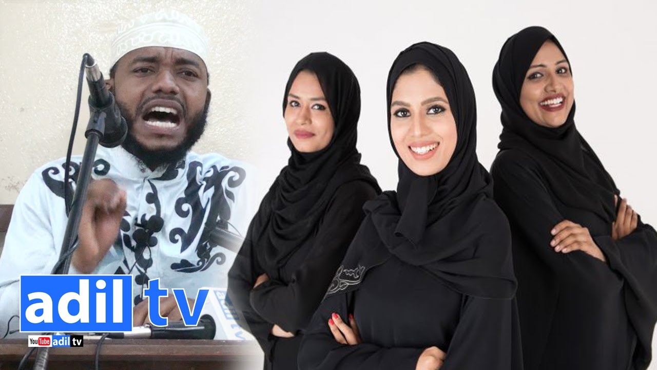 SIFA ZA WANAWAKE WA PEPONI | HAKUNA MWANAMME KUCHUKIYA WANAWAKE WENYE VIFUWA HIVI