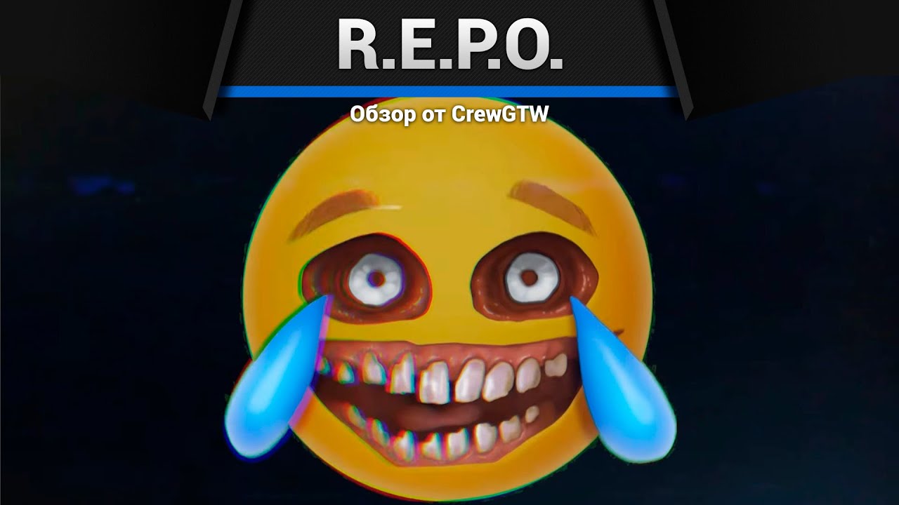 R.E.P.O. - Зрители управляют игрой! Со @selslava и @KeeperDrey @AlanLuckeR