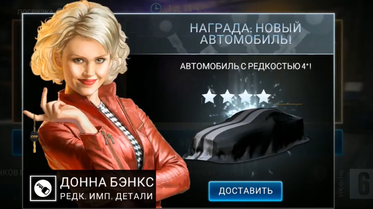 CSR 2. СЕРЕБРЯНЫЕ КОНТЕЙНЕРЫ. ОХТЫЖЧТОВЫПАЛО!!!
