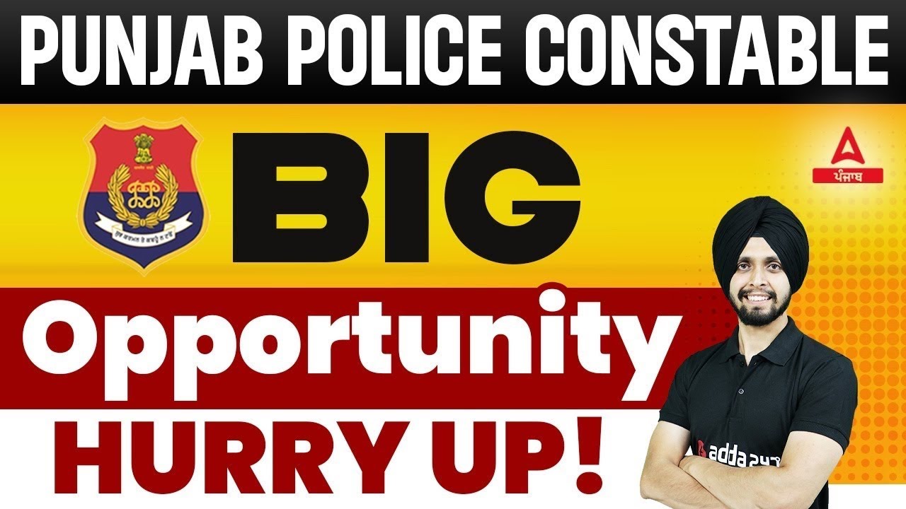 Punjab Police Constable 2025 | Don&rsquo;t Miss This Big Opportunity! | By Gagan Sir