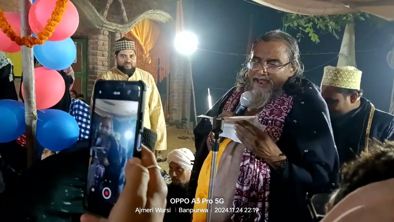Hajrat Faizyaab Shah Warsi