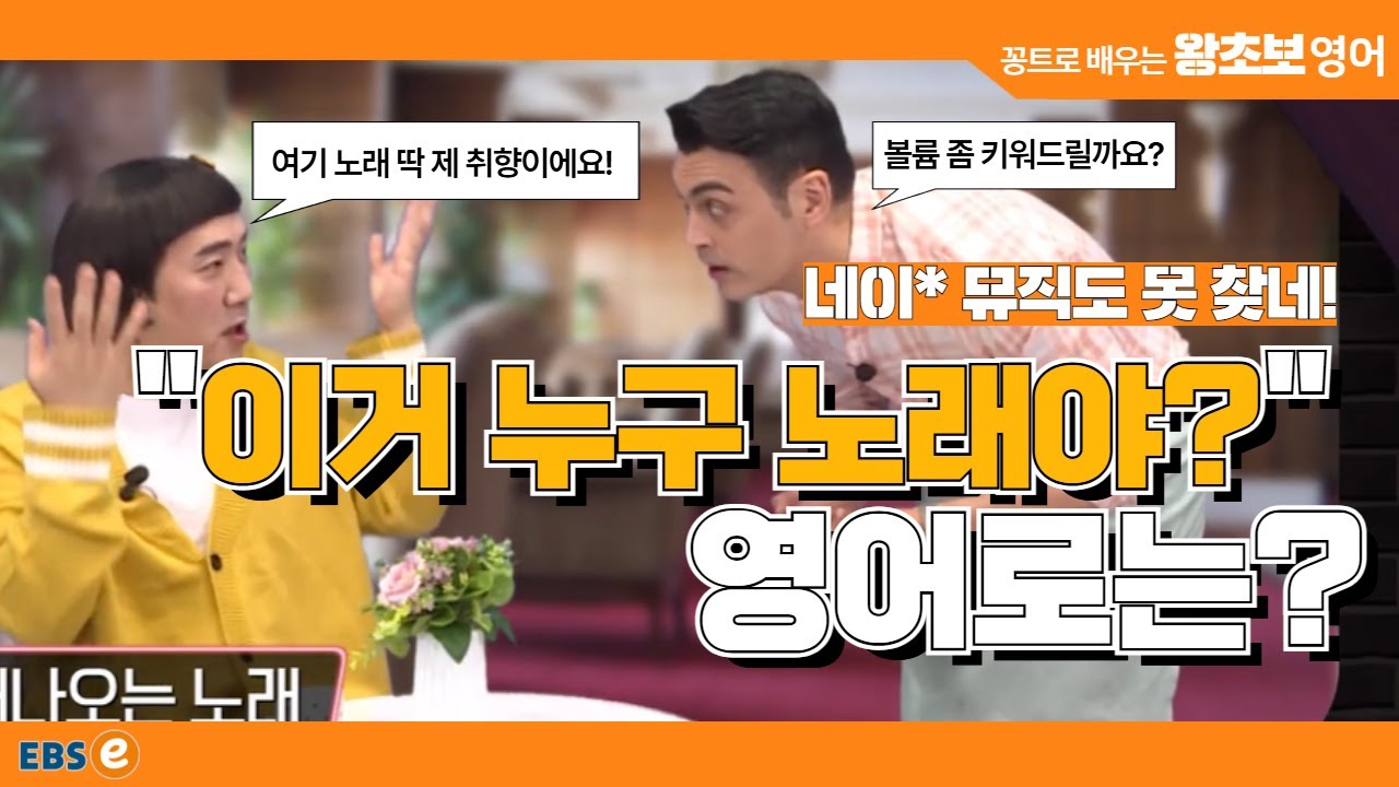 이 플리 완전 내 취향! 