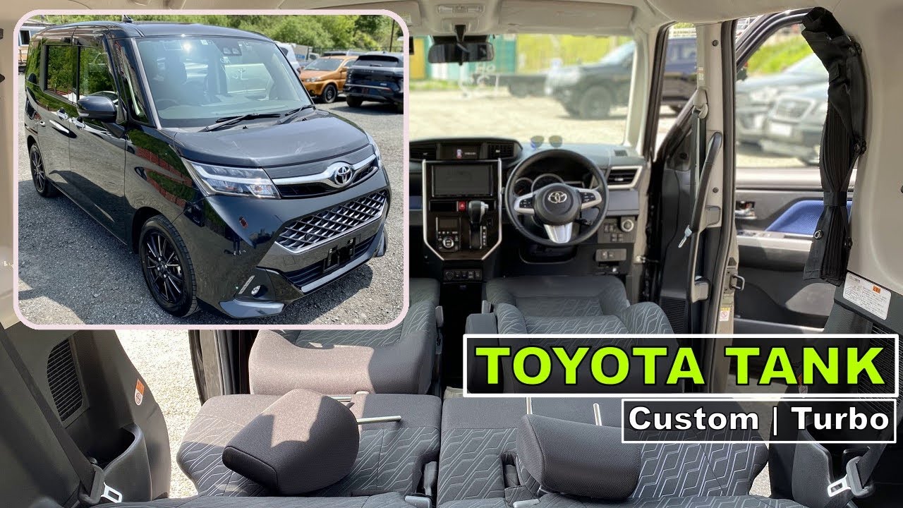Японский турбо компактвэн с багажником на 960 литров! TOYOTA TANK CUSTOM G-T | 2019 | Обзор