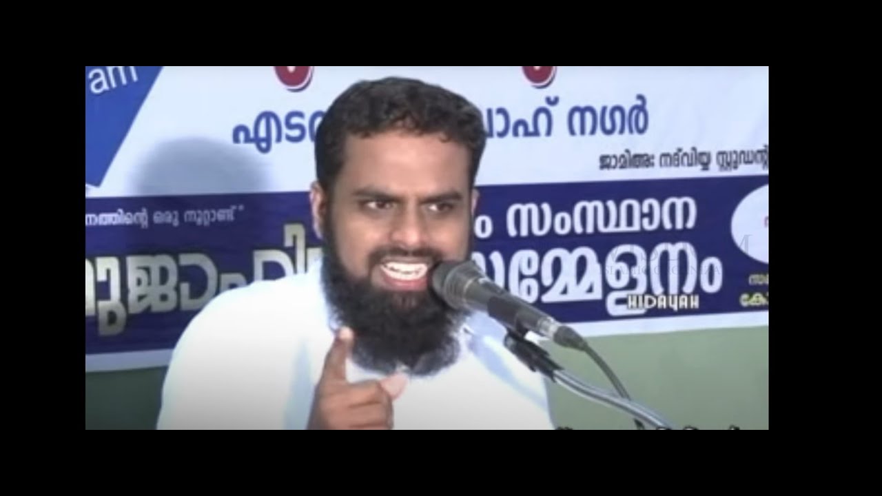 KNM ആദർശ പരിണാമങ്ങൾ | Faisal Moulavi | Adarsha Sammelanam Kozhikkode