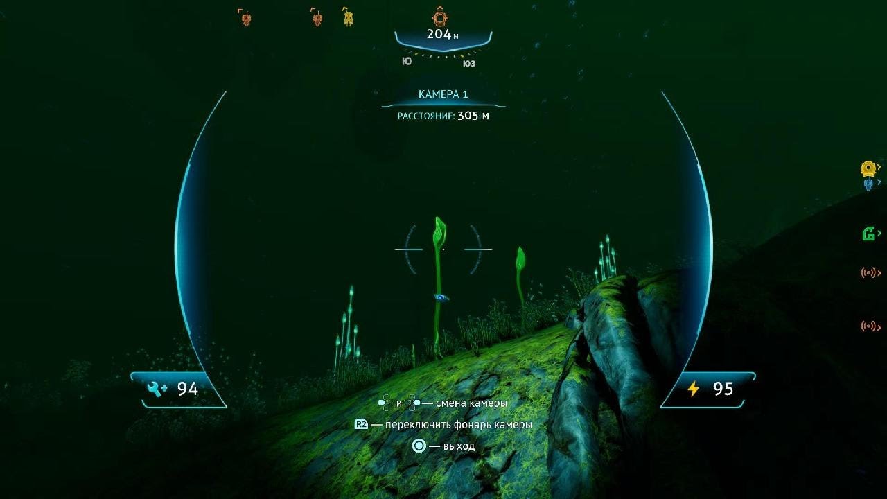 Subnautica Below Zero