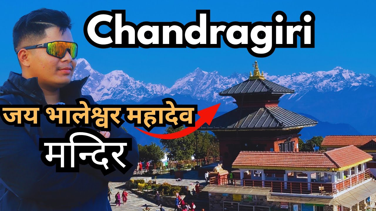 🕉️Bhaleshwar Mahadev Temple🛕 Chandragiri | Stunning Views & Spiritual Experience!! SJY VLOG 🔥