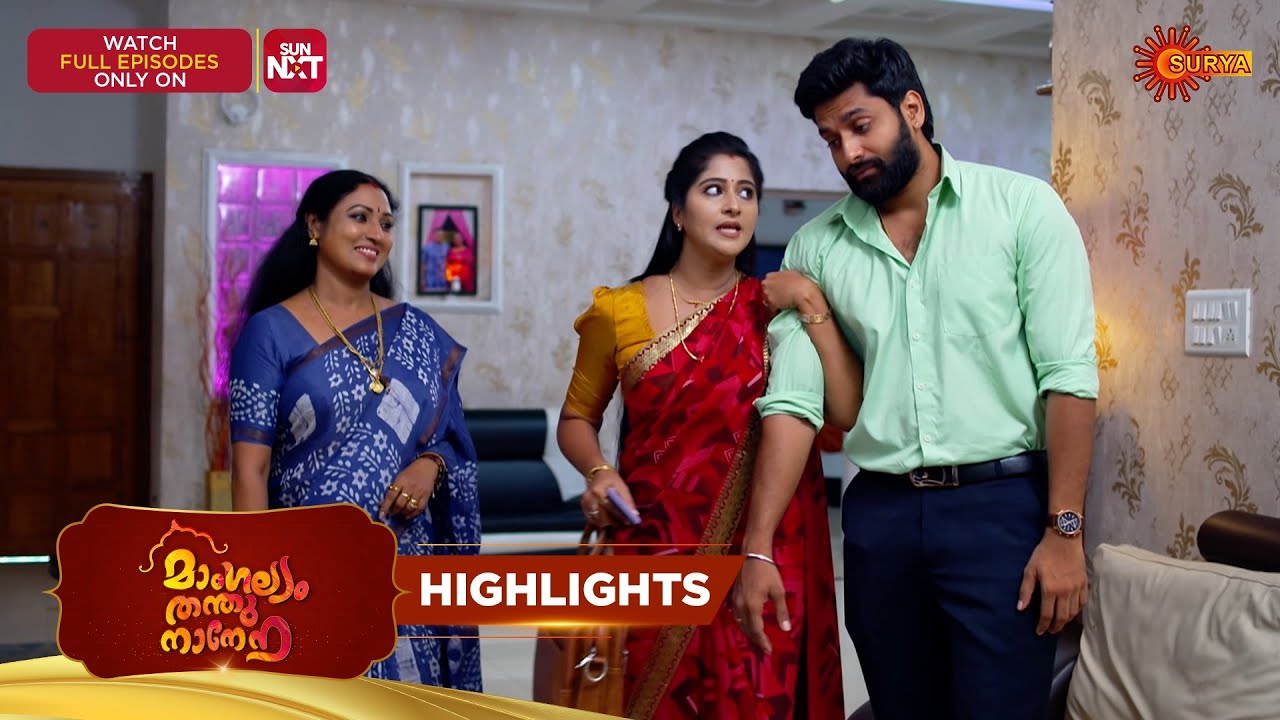 Mangalyam Thanthunanena - Highlights of the day | 29 Sep 2025 | Malayalam Serial | Surya TV