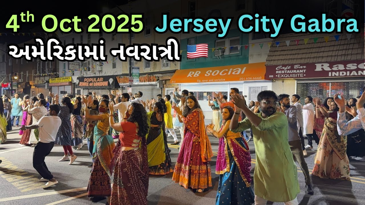 4th Oct 2025 | અમેરિકામાં નવરાત્રી 🇺🇸 | USA 🇺🇸 Navratri/Garba Jersey City | by JKJB Vlog