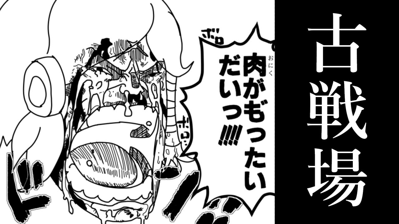 【グラブル】古戦場　まだ英雄になる覚悟はない