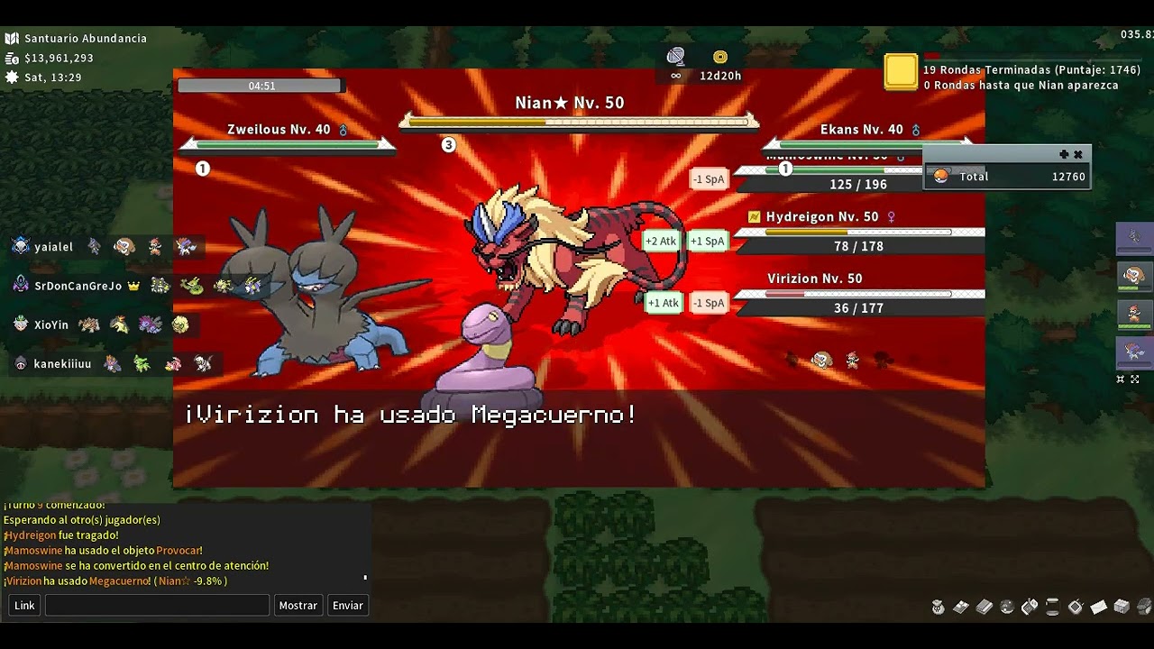 nian ronda 2   2026 02 18