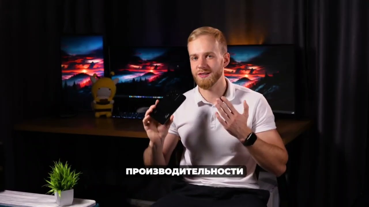 Обзор на Redmi 15C: максимум технологий по доступной цене.