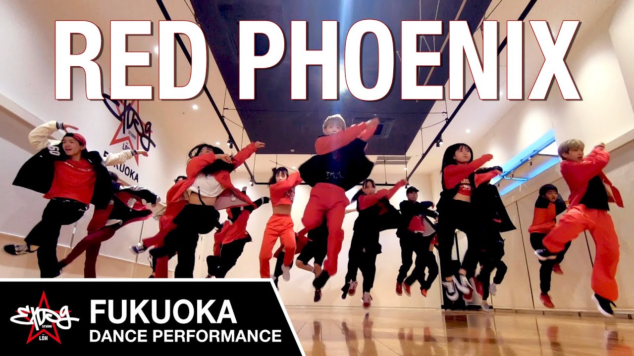 【EXPG STUDIO】RED PHOENIX – EXILE/ EXPG STUDIO FUKUOKA