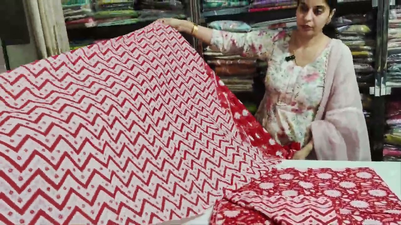 Pure ਸਾਊਥ ਕਾਟਨ ਸੂਟਾਂ ਦੀ ਸੇਲ, Pure South Cotton suits #6239009067 #25-02-025 #southcotton #sale