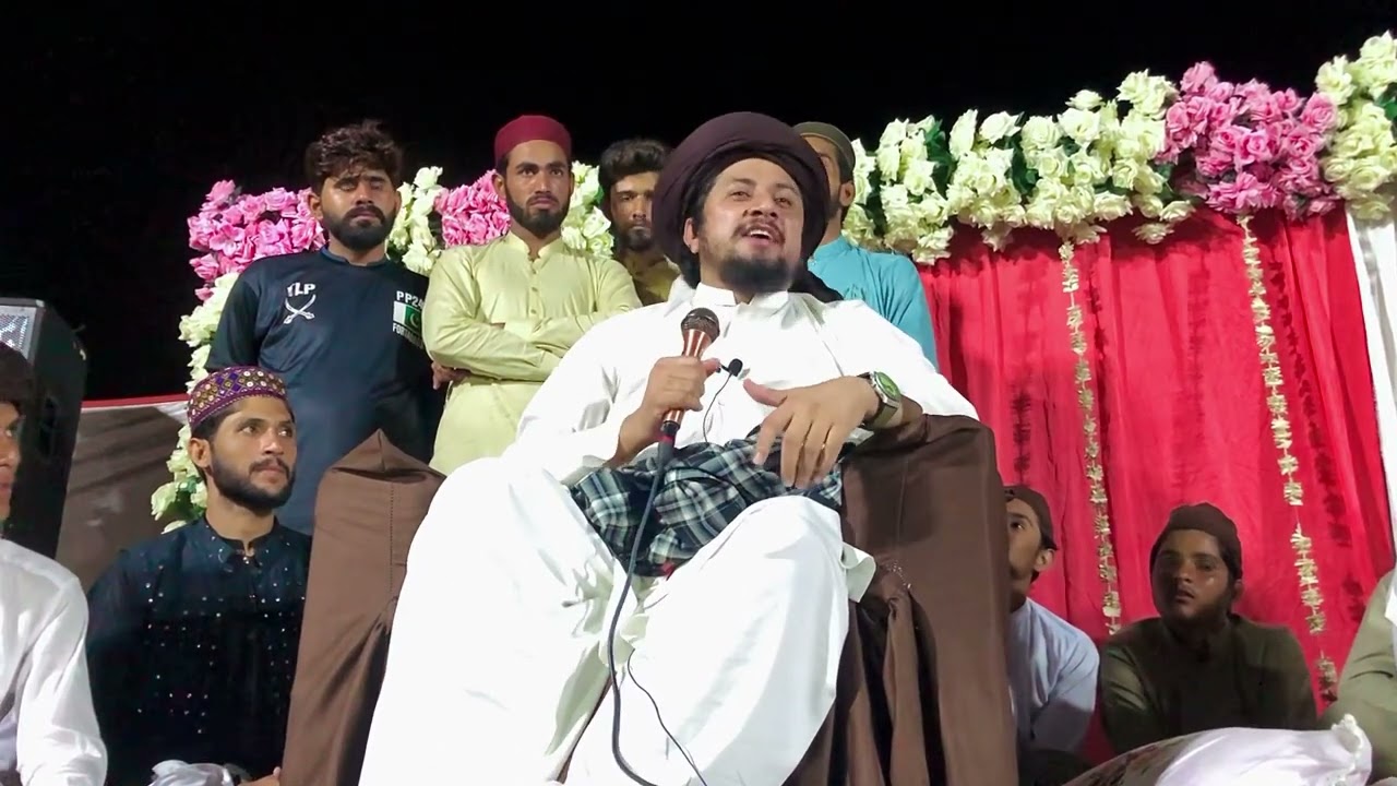 Seyd Ahmad Shah Bukhari / Bayan 