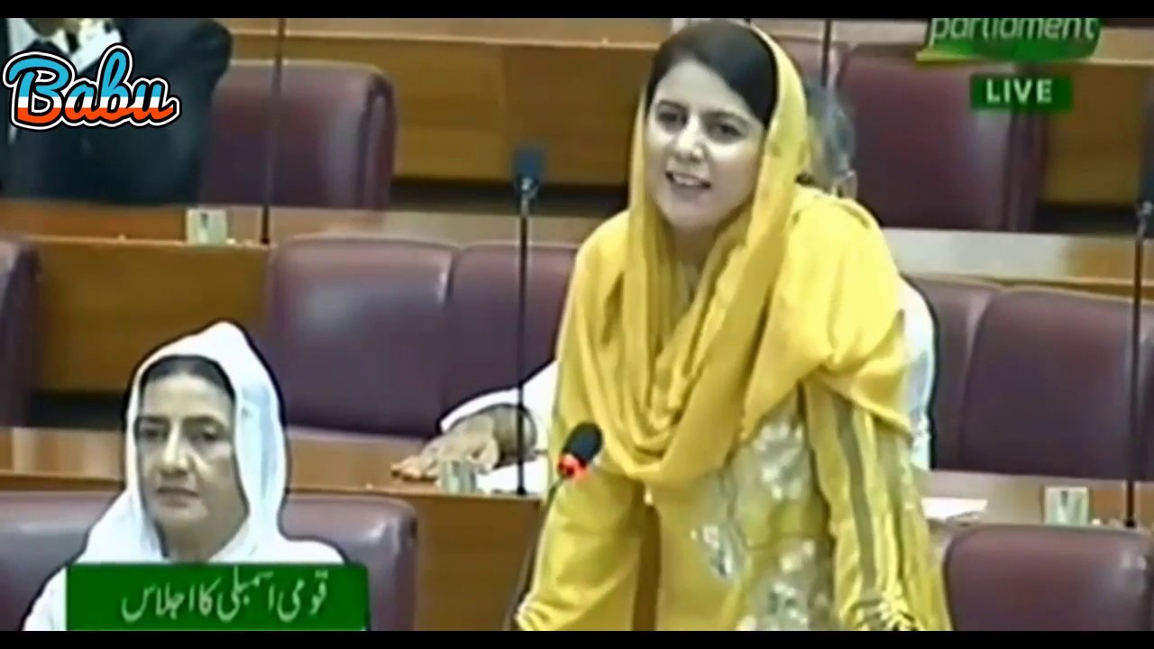 Naz Baloch Dabang Speech in National Assembly