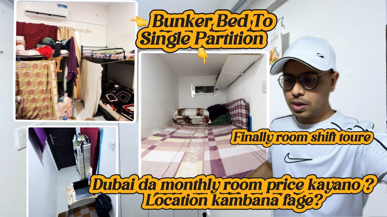 Dubai da Room shift Touba / Price kayano ? /  Kamba Location fage ?/ And my new Room Tour 🥰🏡