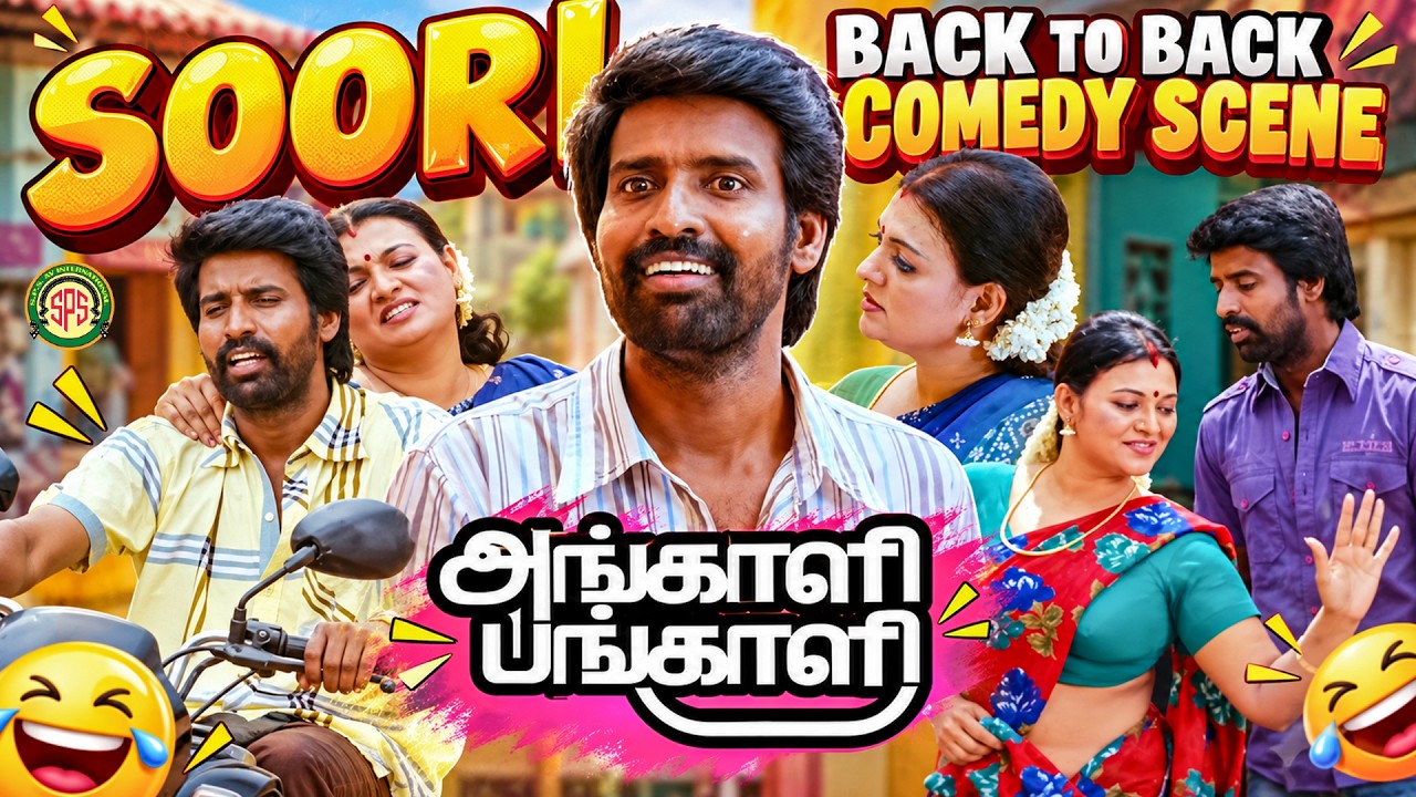 Soori Back To Back Comedy Scene | Angali Pangali Tamil Movie Scene | Soori | Vishnu Priyan |