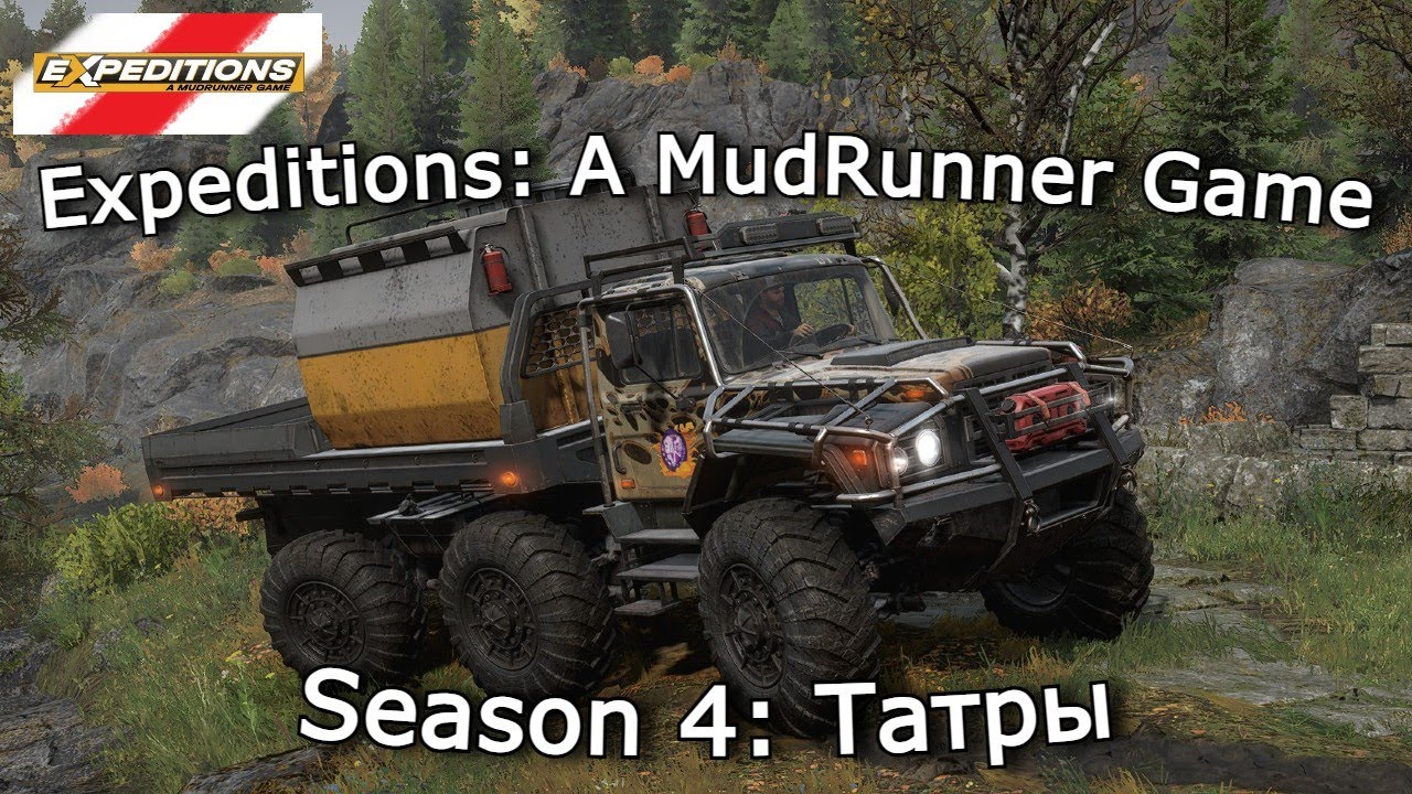 Expeditions: A Mudrunner Game — Татры, Новая земля — старые друзья | Выпуск 1