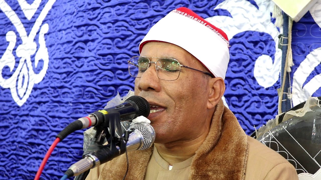الشيخ عبدالفتاح الطاروطي تلاوتين من سورة الرعد من عزاء زوجة المهندس مصطفى سيف