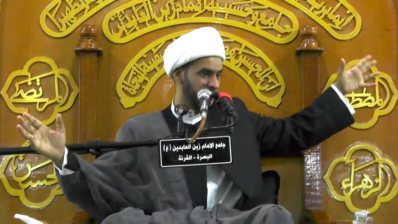 (كيف تقوي يقينك بالله) الشيخ سلام العسكري/ ليالي استشهاد الإمام الصادق (ع) ليلة ٢٤ شوال ١٤٤٢هـ