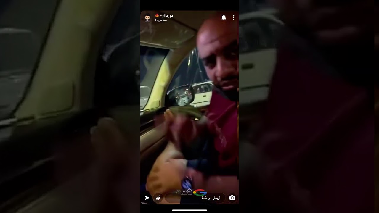 نو قرقر😂😂