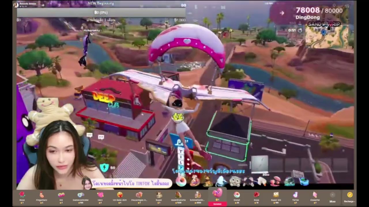2026/02/15 Sweet little moments with CHARLOTTE on TikTok Live of HEIDI and play Fortnite 🥰