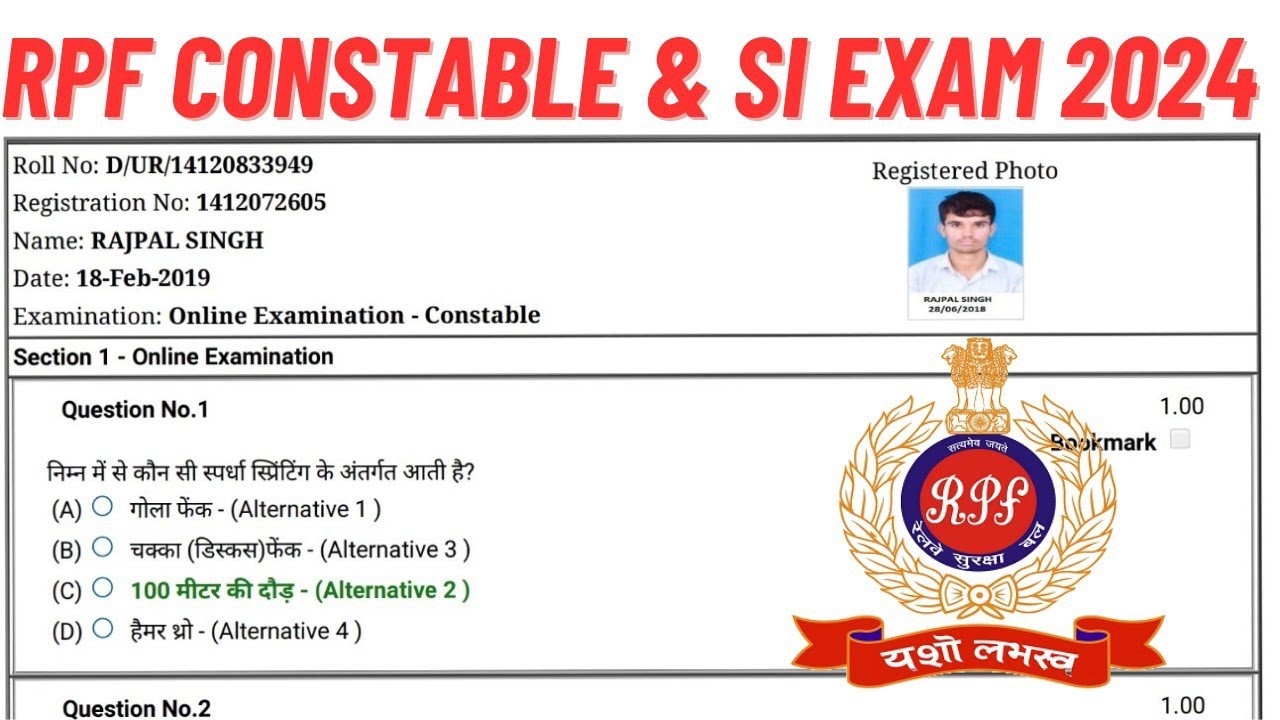 RPF Constable Exam 18 Feb 2024 Math Questions||Previous Year