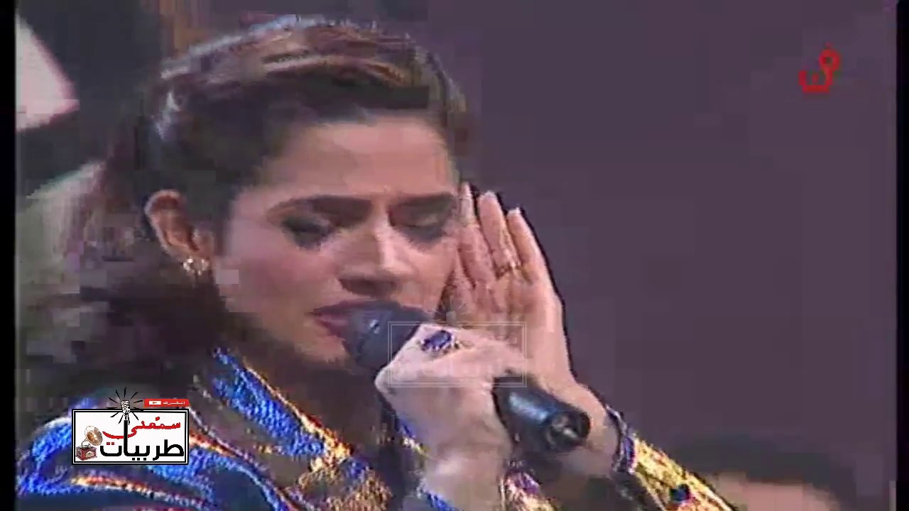 الفنانة ديانا حداد | يا أهل العشق | مهرجان اوربت الثالث للاغنية العربية | الاردن 1998 | سمعني طربيات