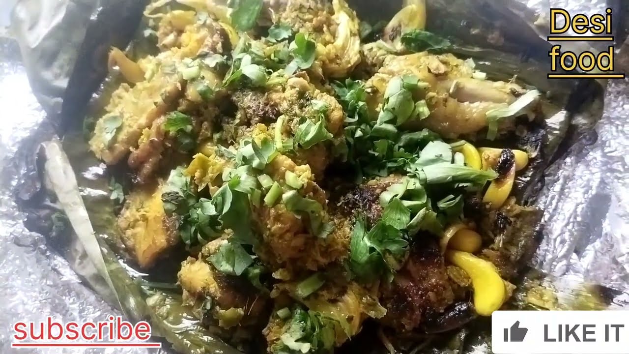 कोयले पर पका देसी पातरा चिकन 🔥 केले के पत्ते में बना Smoky Chicken | Patara Chicken | paddi #shorts