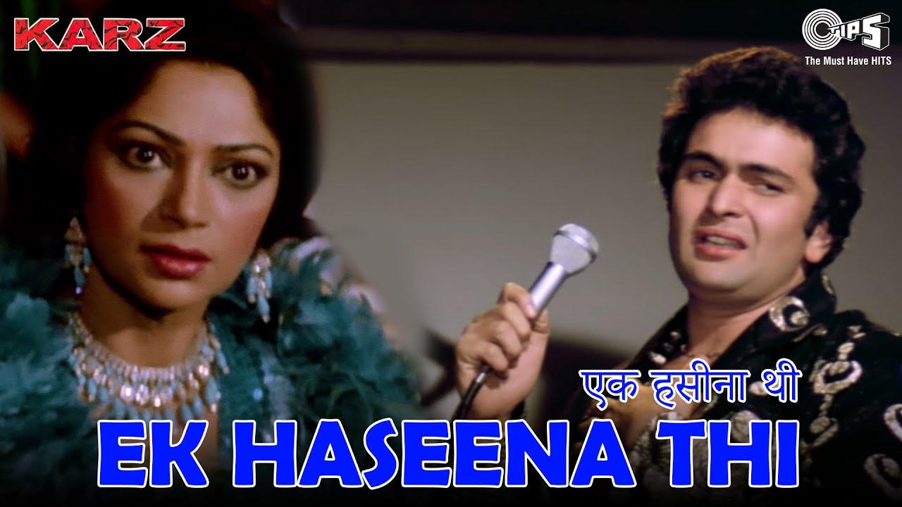 Ek Haseena Thi Ek Deewani Tha | Kishore Kumar | Asha Bhosle | Karz | 80's Hindi Song