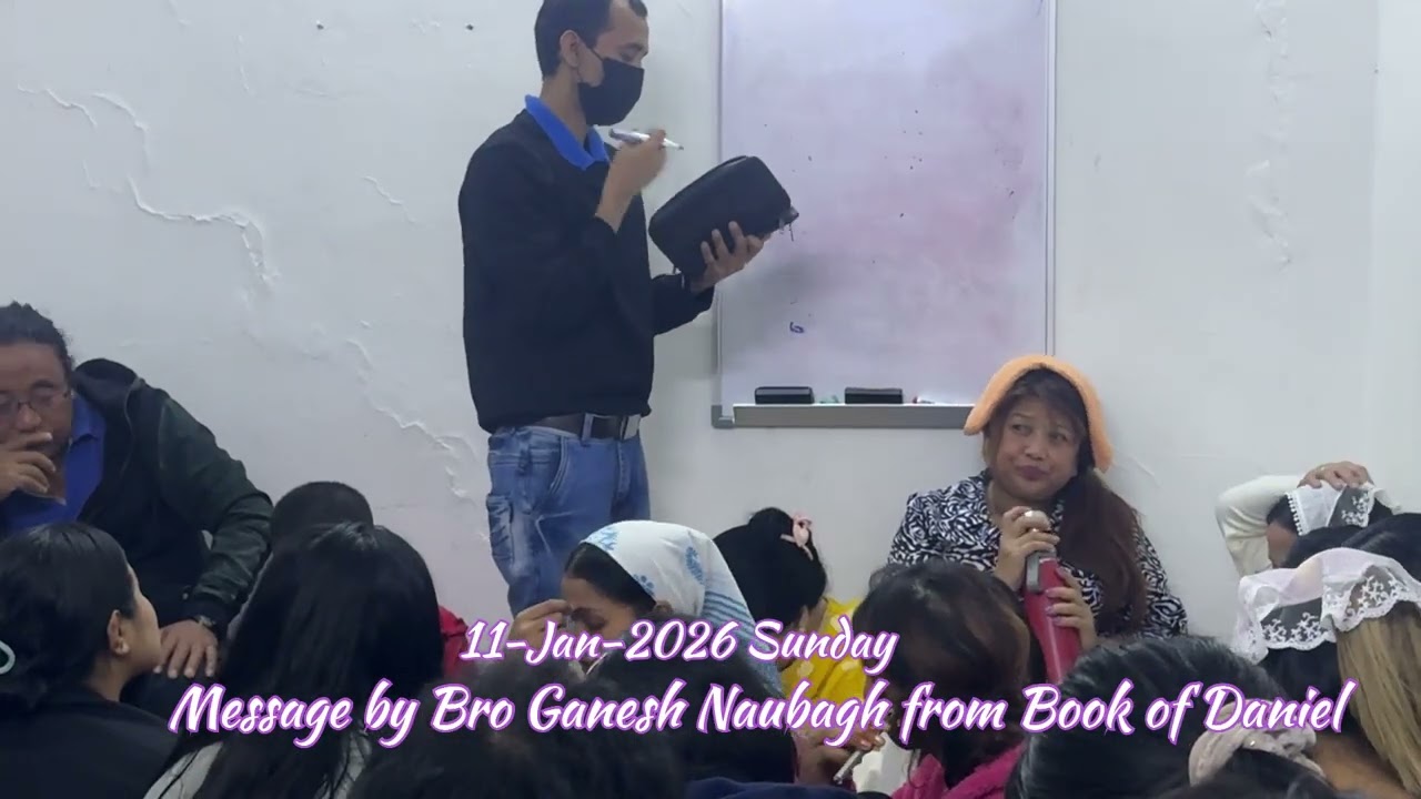 Bro Ganesh Naubagh : Anugrah Nepali Church - Bahrain : Pastor Kailash Kumar Rai