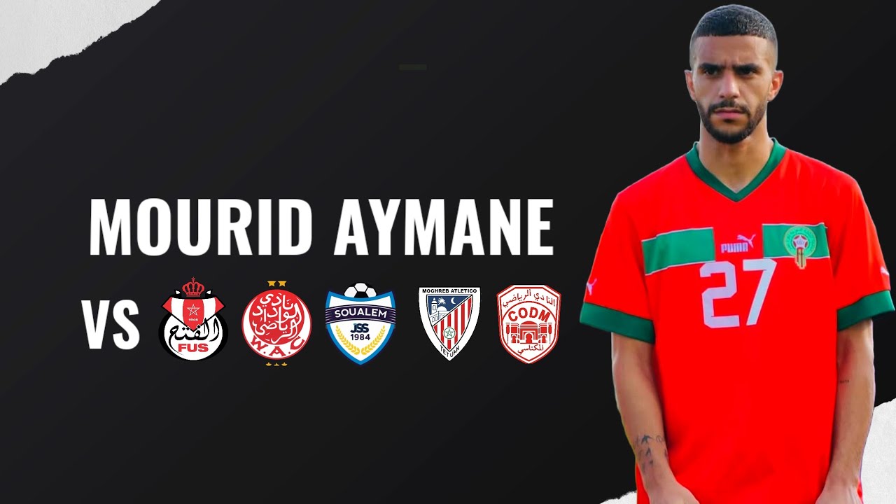 MOURID AYMANE &bull; MIDFIELDER &bull; UTS TOUARGA &bull; BEST OF 2024/25 FHD
