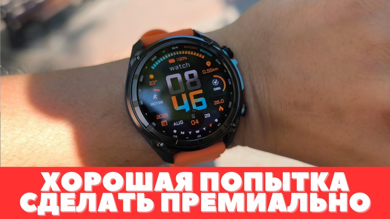 Обзор KKTick Tank T5 от DT NO.1 - что могут дорогие китайские умные часы!
