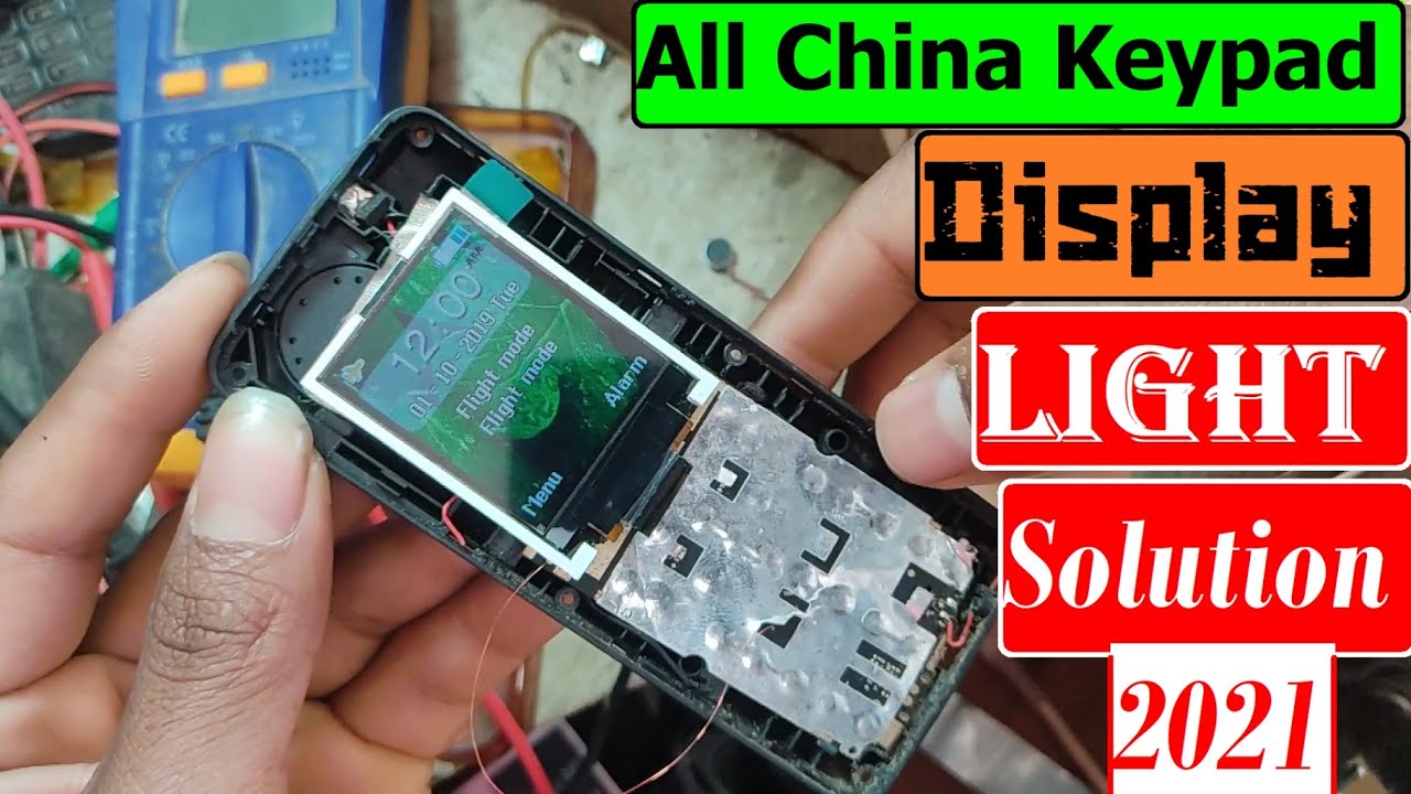 China Keypad Phone Display Light Solution [ JUMPER ] All China Mobile Display Light Jumper