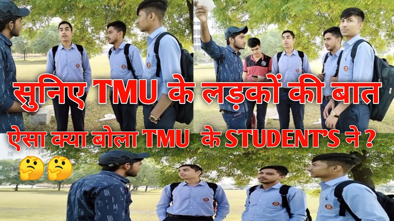 TMU TOUR 😍| FULL INFORMATION OR FACTS ABOUT TMU ✌️🤫😍😜| BY - YT VLOG 721