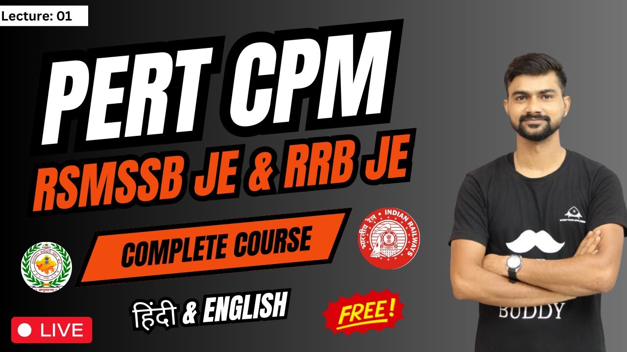 #1 RSMSSB JE 2024 PERT CPM PROJECT MANAGEMENT CIVIL BUDDY BOADORIYA SIR RRB JE 2024 RAJASTHAN JE