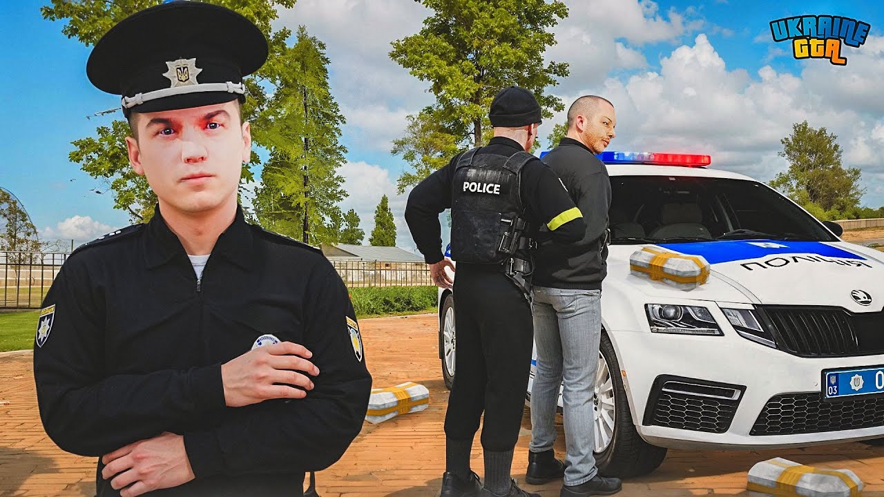 СПІЙМАВ на ГАРЯЧОМУ! ЕПІЧНИЙ ПАТРУЛЬ в ПОЛІЦІЇ на UKRAINE GTA
