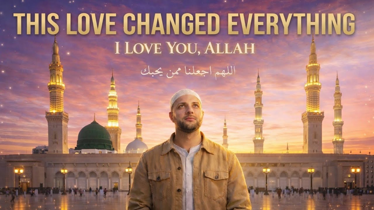 Maher Zain - I Love You, Allah | Emotional Islamic Nasheed | Peaceful Nasheed