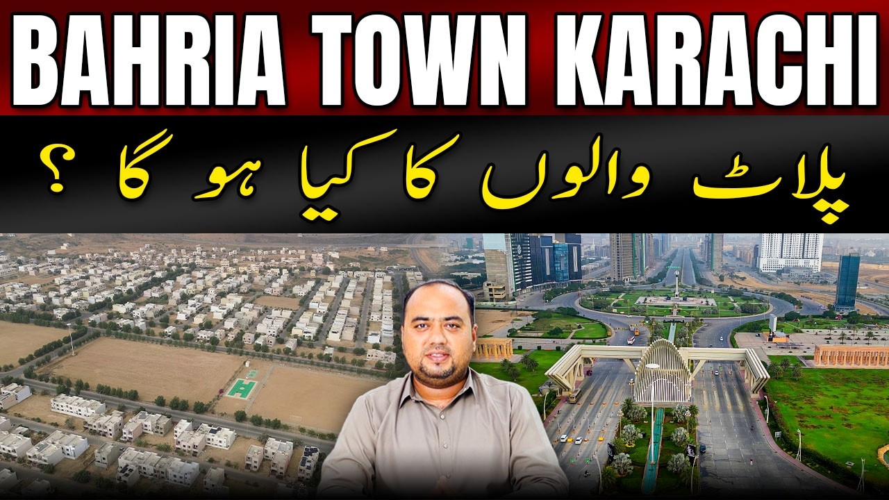 Bahria Town Karachi Plot Owners Alert! What Will Happen to Your Investment?