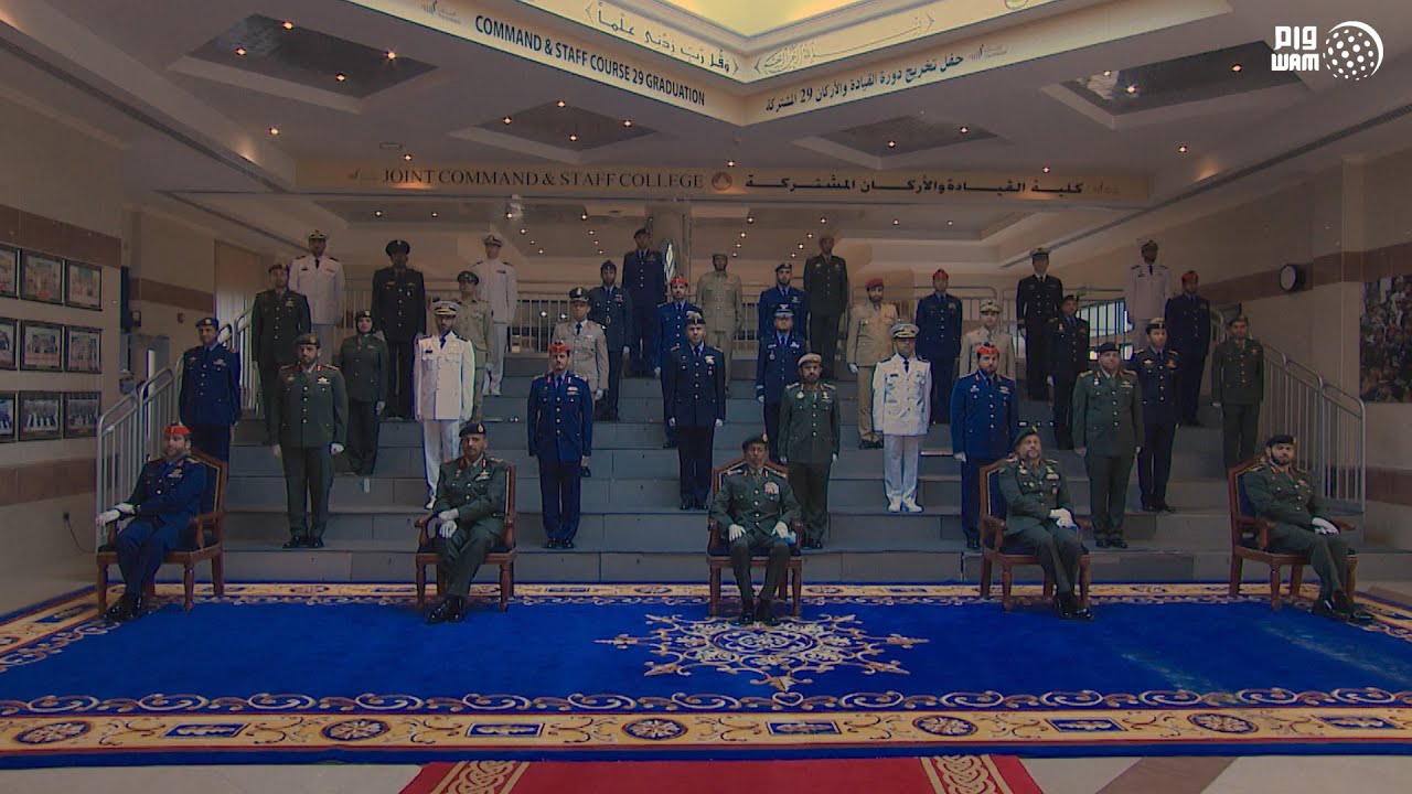رئيس أركان القوات المسلحة يشهد حفل تخريج الدورة الـ 29 في كلية القيادة والأركان المشتركة