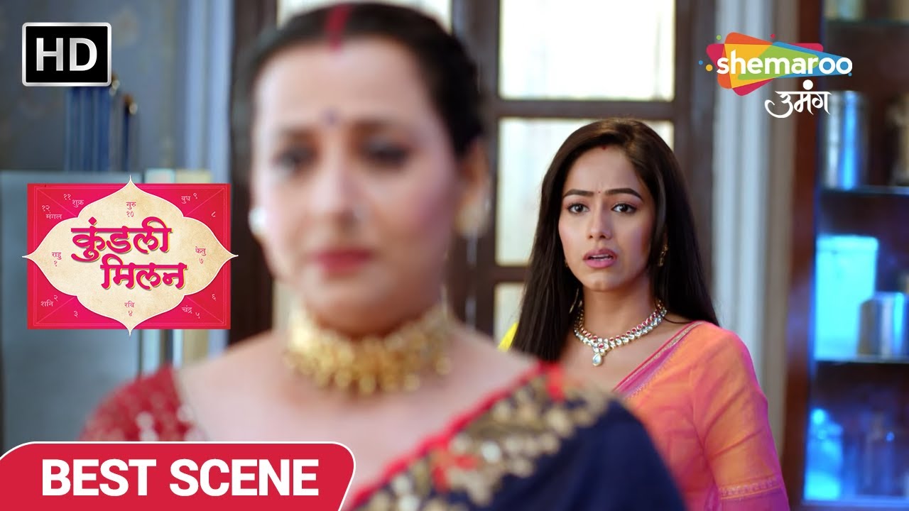Kundali Milan | Episode 44 | Yash Casts a Shadow on Anjali's Students | Best Scene
