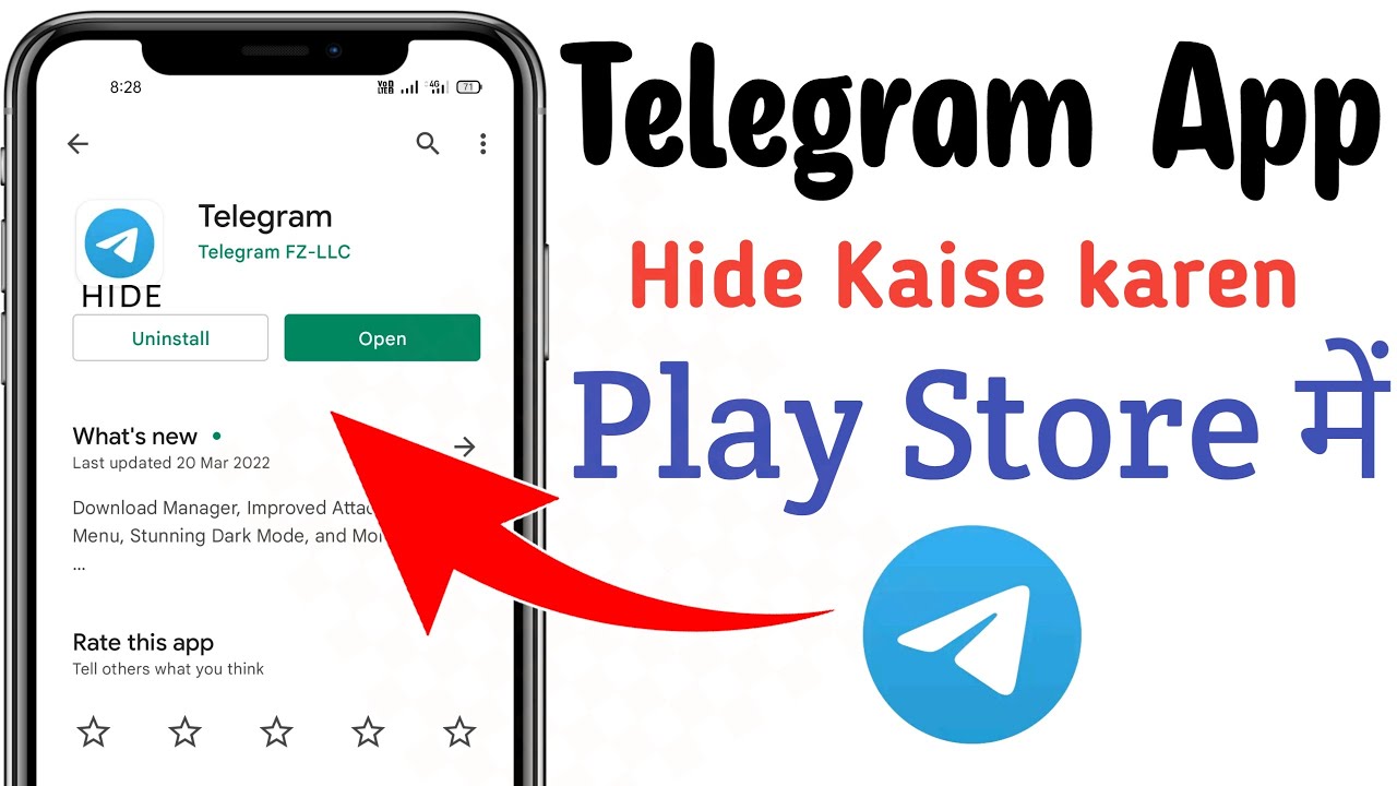 Play Store mein Telegram App hide kaise karen | How To hide Telegram in Play Store | Tech News