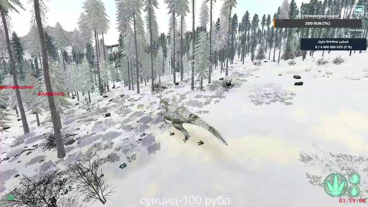 The Isle выживания динозавр сервер DYNASTICA