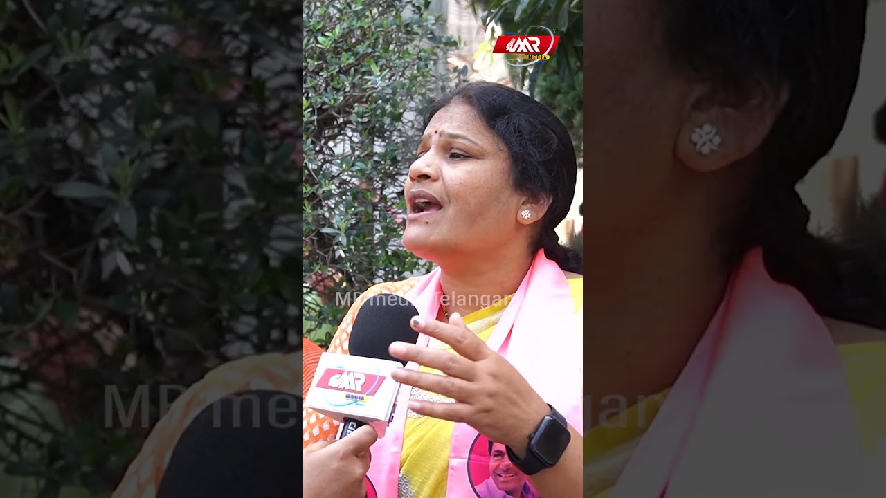 సిట్ విచారణ ఎందుకు అంటే ..?|KCR|SIT Investigation|Revanth Reddy|MR Media Telangana