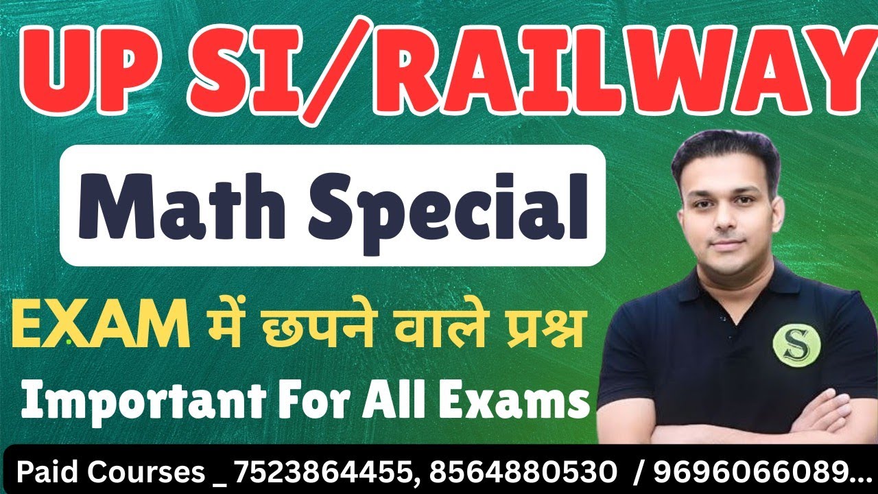 UPSI Practice Set Top 10 Rules Day 24 Gyan Sir Education Best Study Material Free UPSI UPSSSC ssc